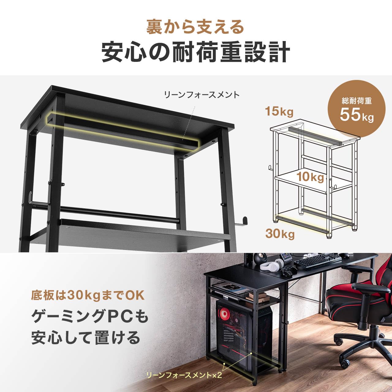 Amazon.co.jp: サンワダイレクト PCラック 幅60cm×奥行30cm×高さ70cm