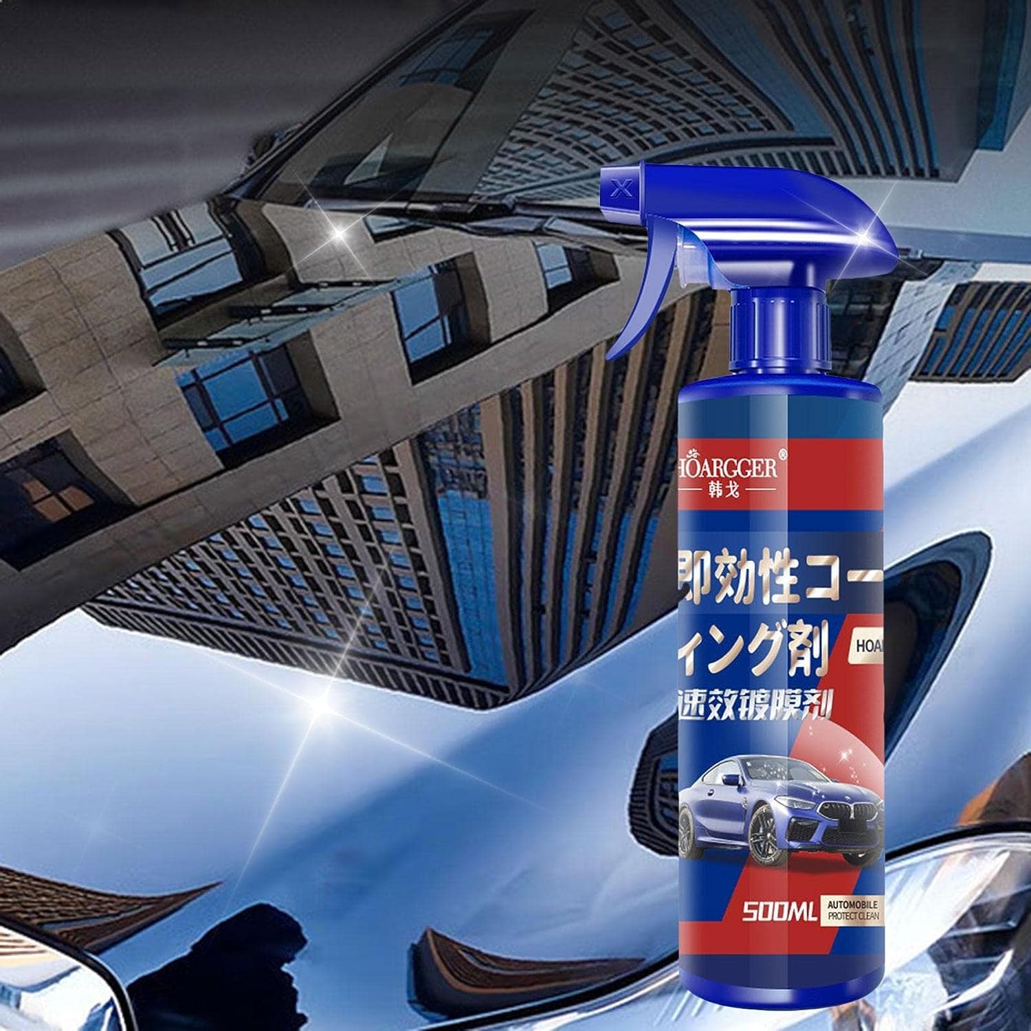 Amazon.co.jp: 3in1 セラミック コーティング スプレー 高保護