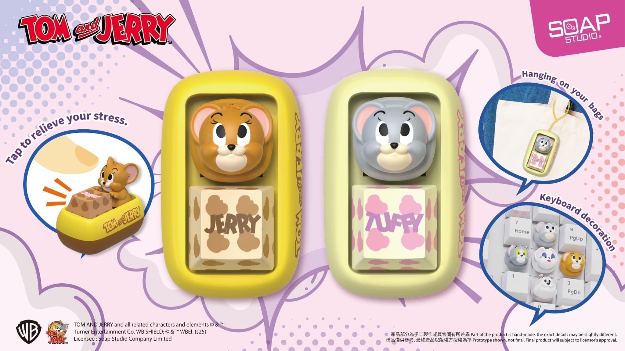 Amazon.co.jp: SOAP STUDIO ソープスタジオ 【単品販売1ピース】 トム