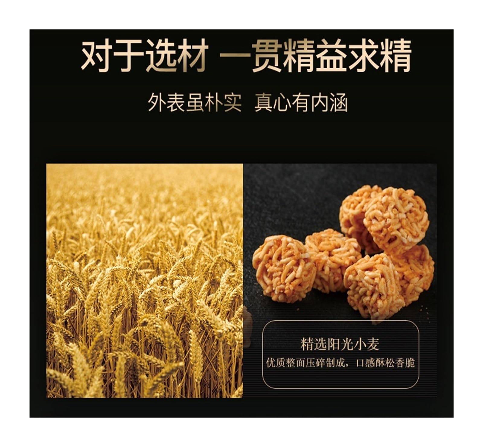 Noodles croccanti con polpette di ramen da 50 g: croccanti e ricchi di sapore, lo snack perfetto for soddisfare le tue voglie(10bag)