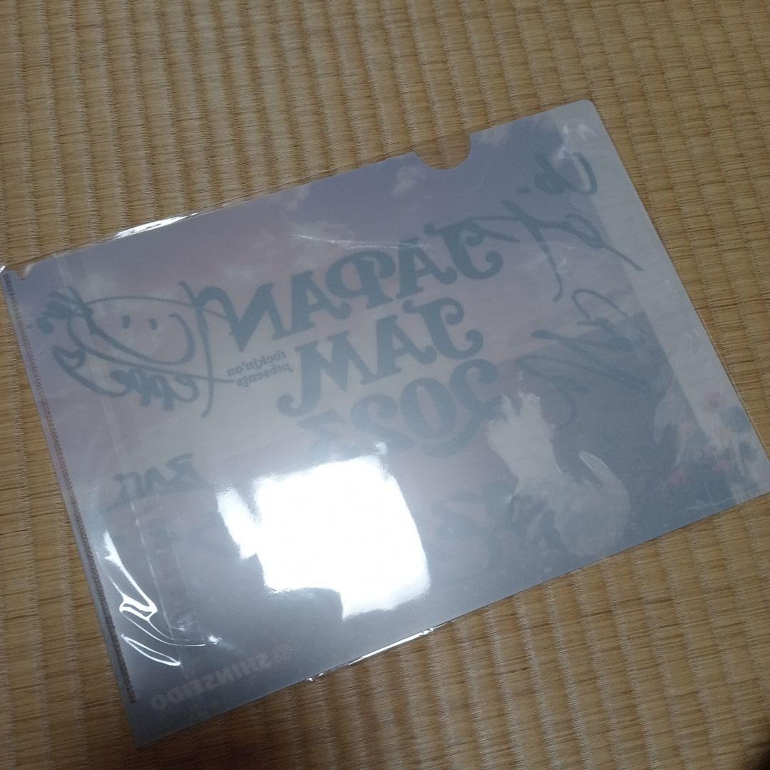 緑黄色社会　直筆サイン　クリアファイル Amazon.co.jp: 緑黄色社会 サイン入りクリアファイル : おもちゃ