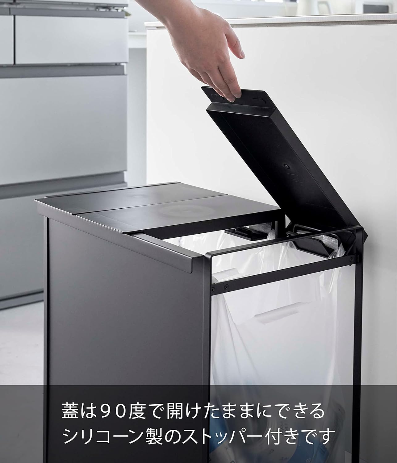 山崎実業 tower 山崎実業Yamazaki 目隠し分別ダストワゴン 3分別 ホワ