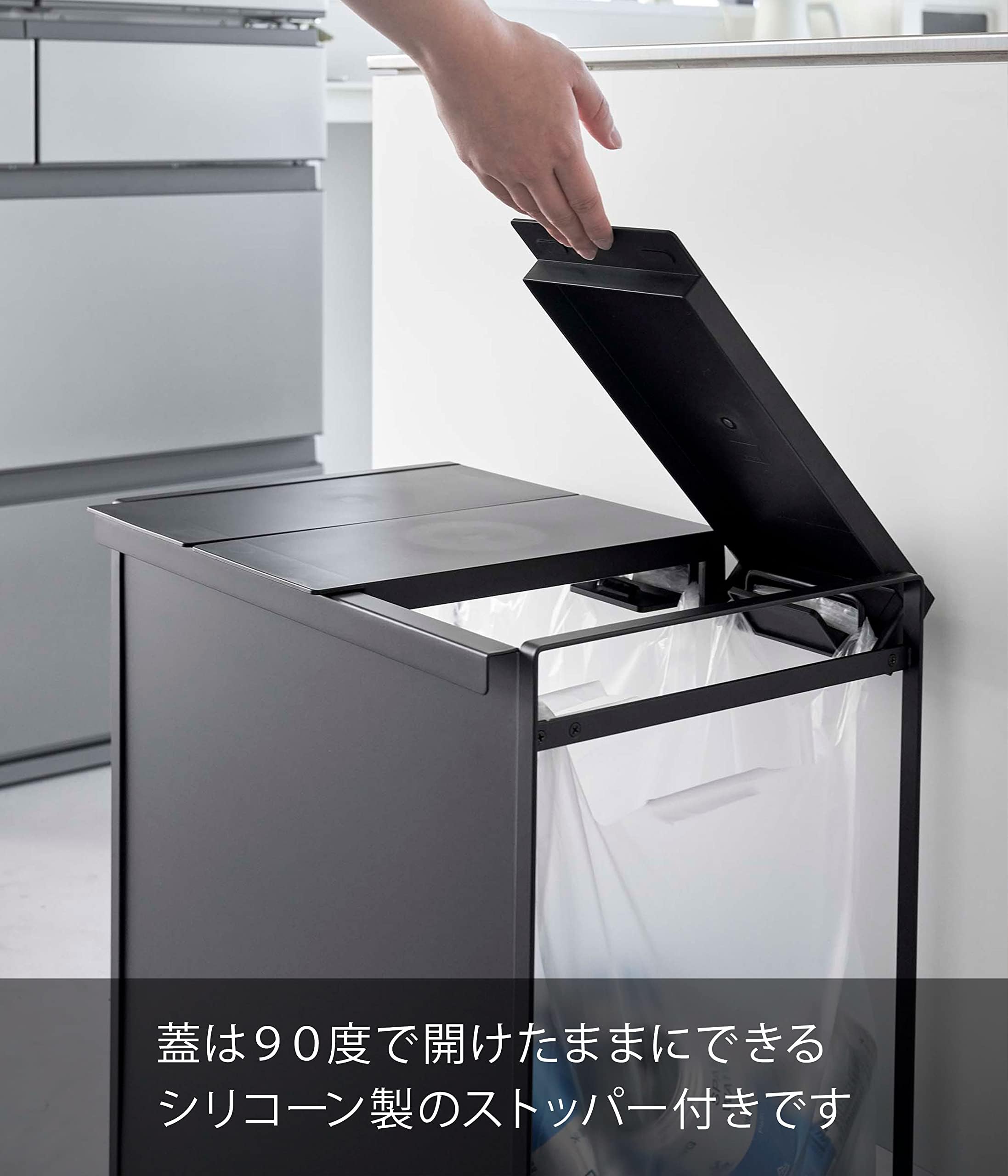Amazon｜蓋付き 目隠し 分別 ダストワゴン 3分別 ブラック 約W50