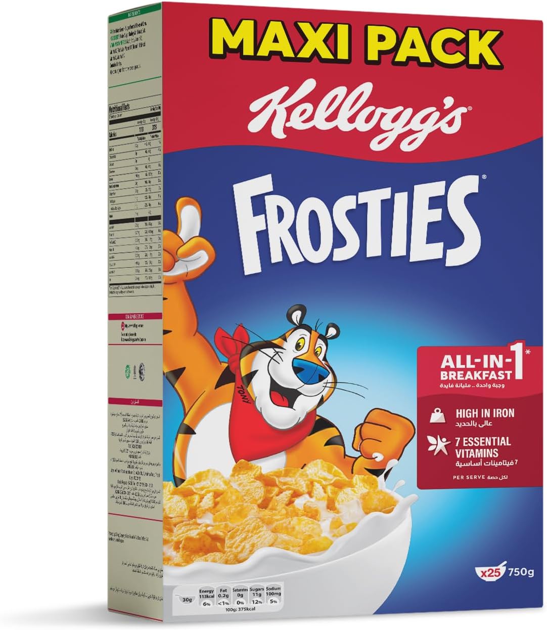 Frosties Cereal | 750g | Crunchy Cornflakes with Sweet Frosting | Tasty & Nourishing Breakfast| Source of Fibre| Rich in Vitamin B1, B2, B3 & Iron | Ideal For Breakfast & Snacks