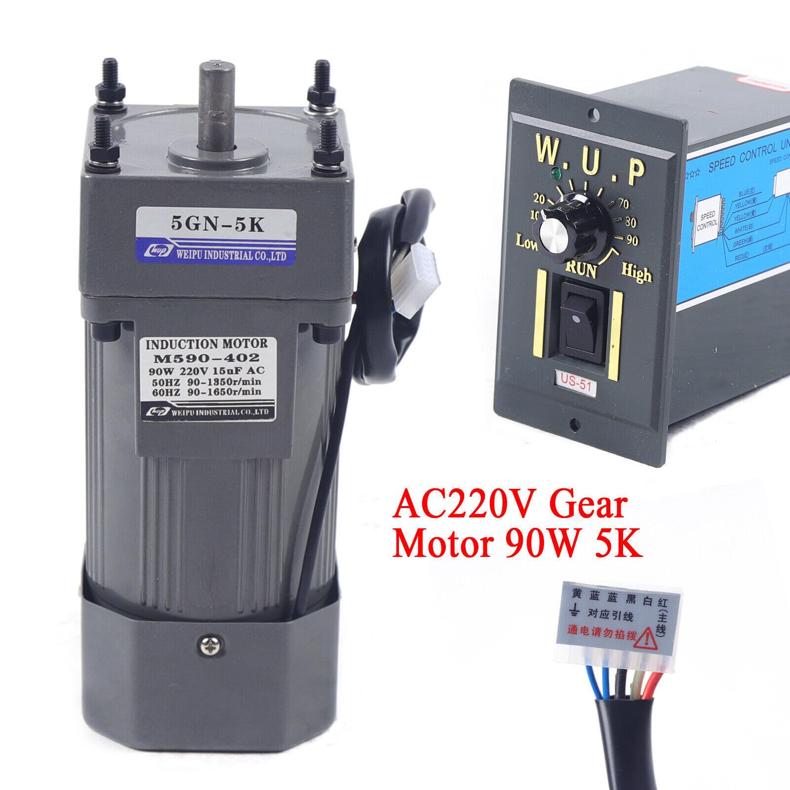 Motore elettrico AC con regolatore di velocità, 220 V, 90 W, 5 K, monofase, rapporto di riduzione 1:5