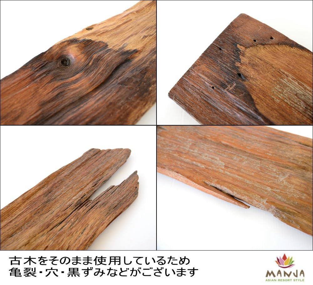 チーク古臼 楽天市場】大きいサイズ 古木 オールドチーク材 臼スツール 送料