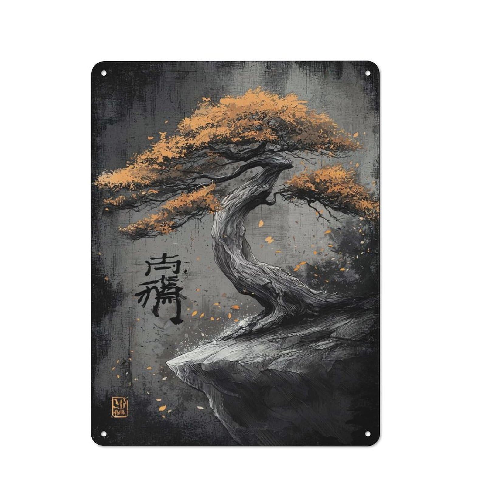 Junmoney Style-4 For Home Office Or Studio, Bonsai Tree On Cliff Edge Retro Tin Wall Plaque 40X30cm, A Housewarming Gift For Creative Workspace Decorators