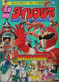 71ctrGFLEfL._AC_UF350,