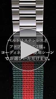 Amazon.co.jp: [グッチ] 腕時計 DIVE ダイブ グリーン 文字盤