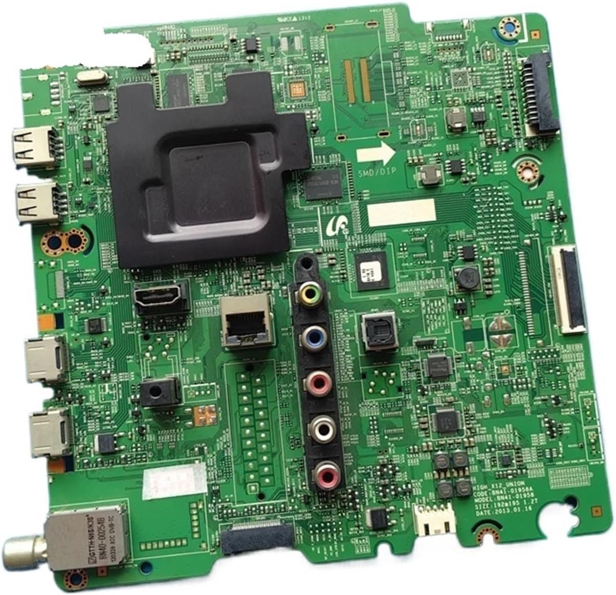江戸期作 在銘「山城國三条住柏屋四郎左衛門」鍛鉄 暴れ龍の図 象嵌