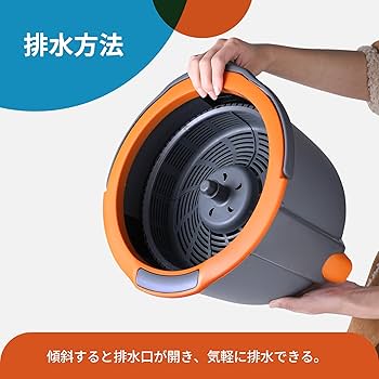 【くるポン】 Amazon｜CLEANHOME 回転モップ フローリング モップ バケツ付き
