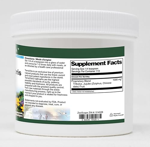 Miniatura 2 de Passion Formula Polvo - Azufaifo y Tribulus Terrestris (4 oz, ZIN 514028)