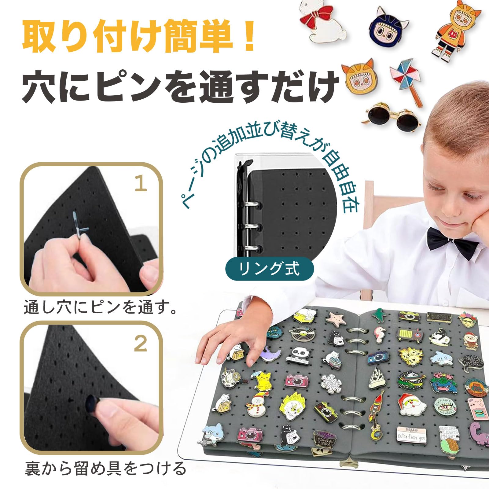 Amazon.co.jp: ikomaido ピンバッジ ケース 飾る ディスプレイ