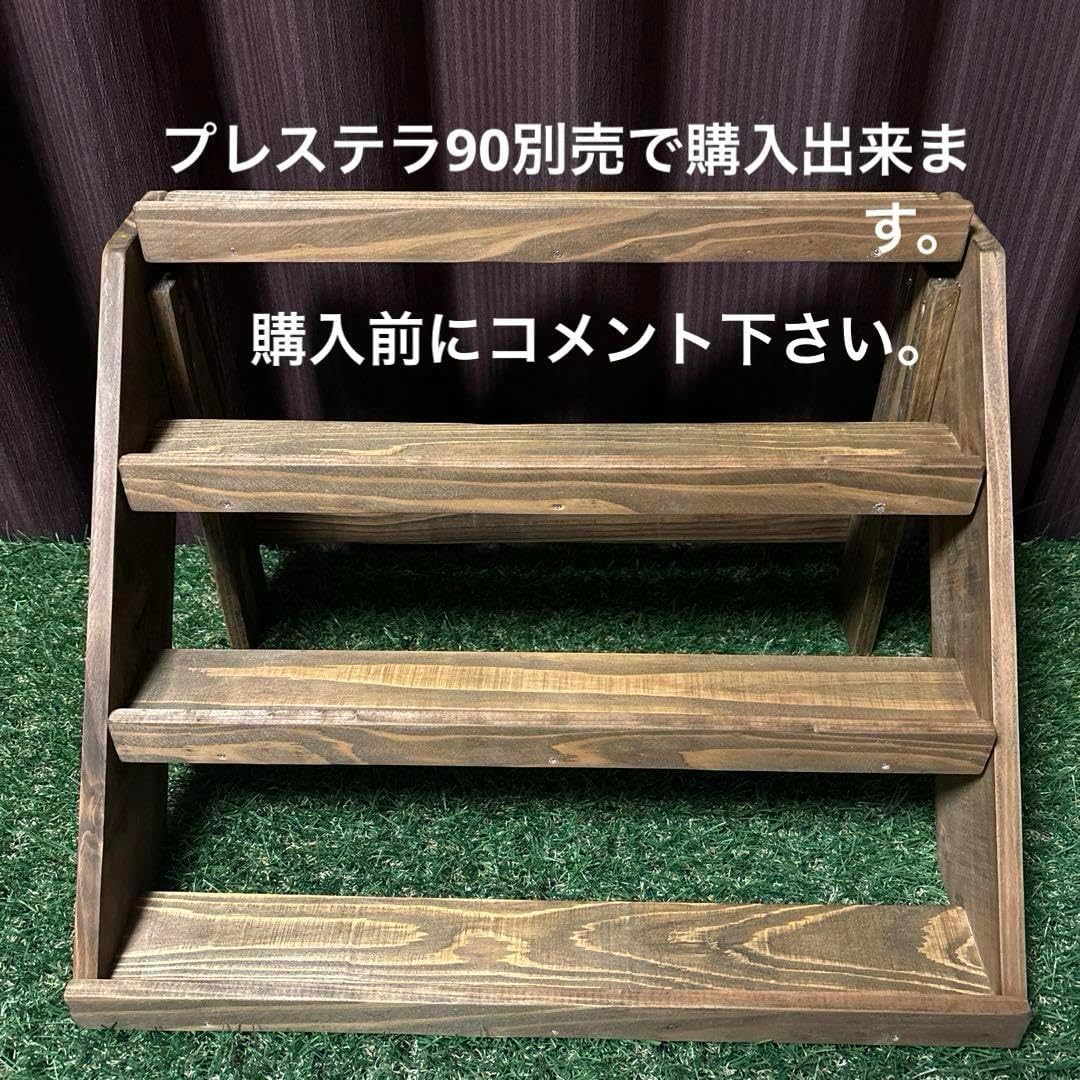 G29ウッドプランター多肉植物 多肉植物棚 花台 整理棚 収納棚 ガーデン