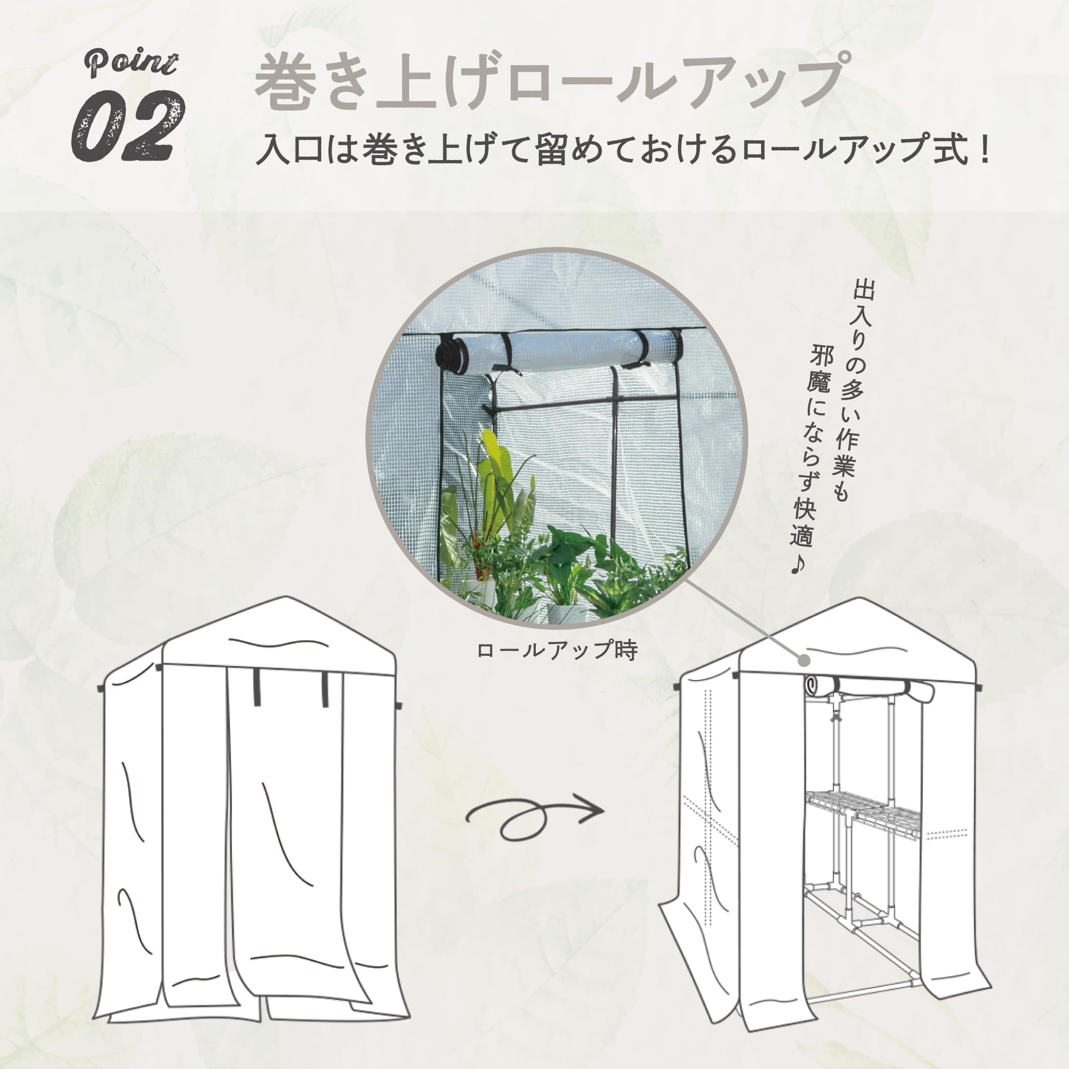 ビッググリーン温室 BGO-122 ビニール温室 ビニールハウス　特大 楽天市場】【ビッググリーン温室 / グレージュ】 ビニールハウス 家庭