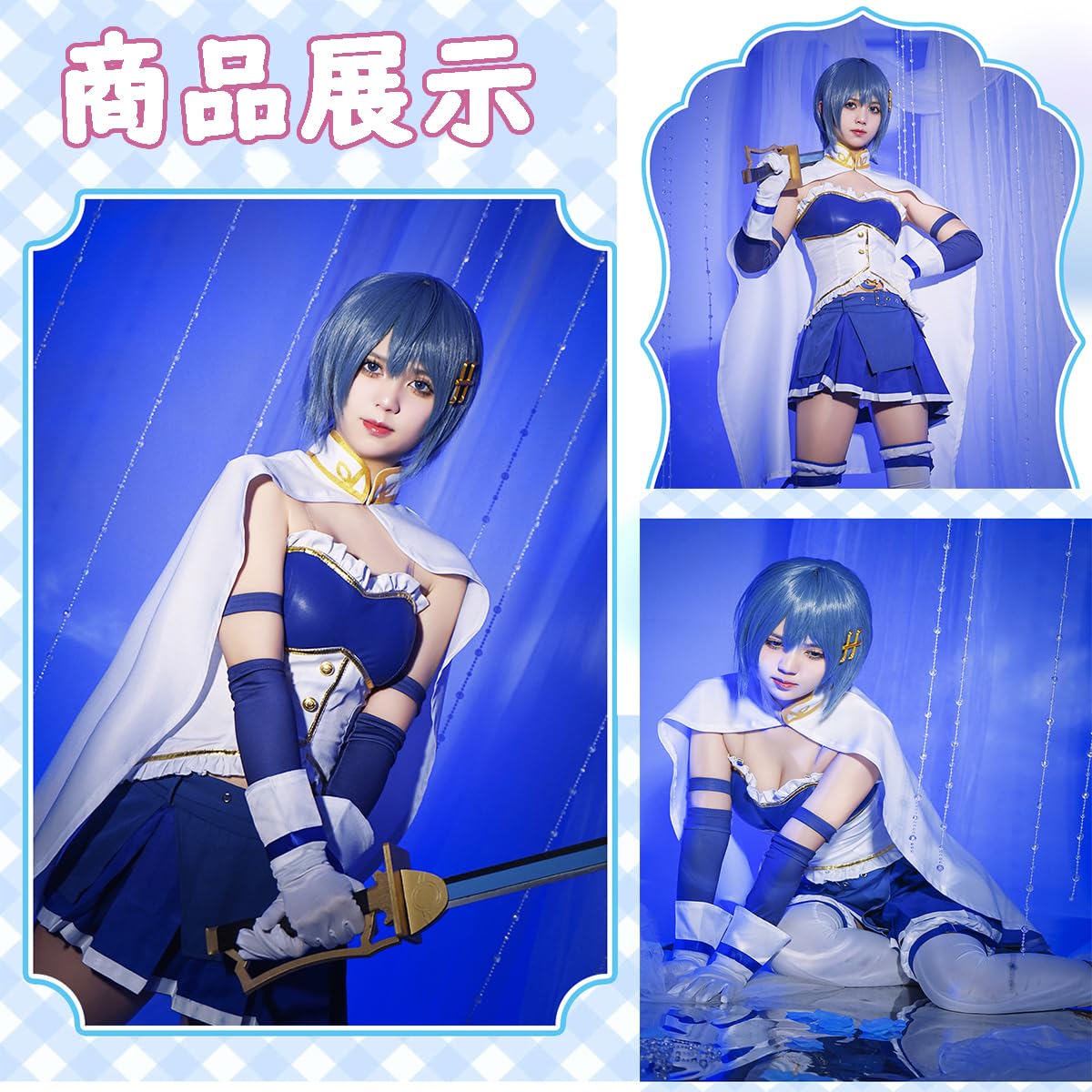 Amazon.co.jp: [YAYANA]劇場版 魔法少女まどか☆マギカ〈ワルプルギス