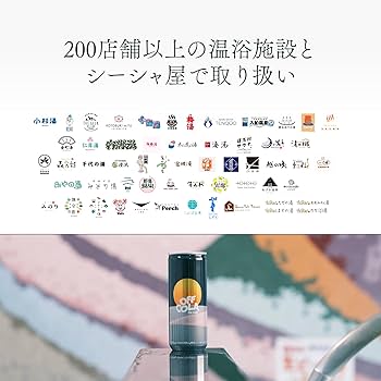 cola様注文専用(他のお客様はご遠慮ください) 重要なお知らせ】 喫煙所のご利用について 喫煙所付近の排水溝に