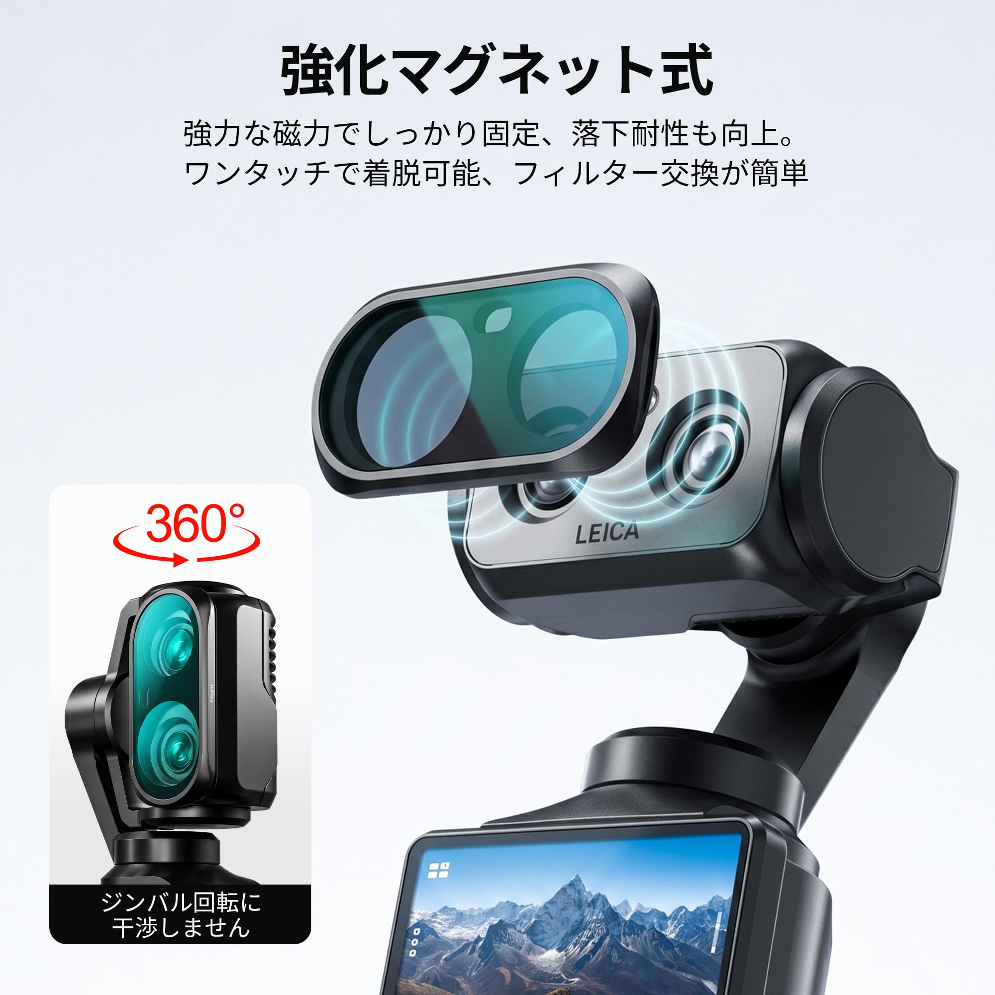 CYNOVA Filtro per Insta360 Luna Ultra compatibile con Insta360 Luna Ultra con CPL, UV, LPR, ND8 16 32, 1/4 Black Mist, vetro AGC, magnetico, ad alta trasparenza, montaggio facile, accessori Insta 360