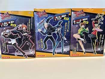 Amazon.co.jp: ペルソナ4 ジアルティメット イン マヨナカ
