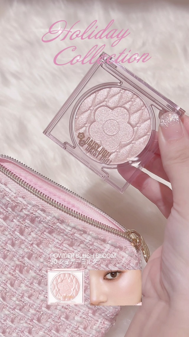 Amazon | DAISY DOLL by MARY QUANT(デイジードールバイマリークヮント