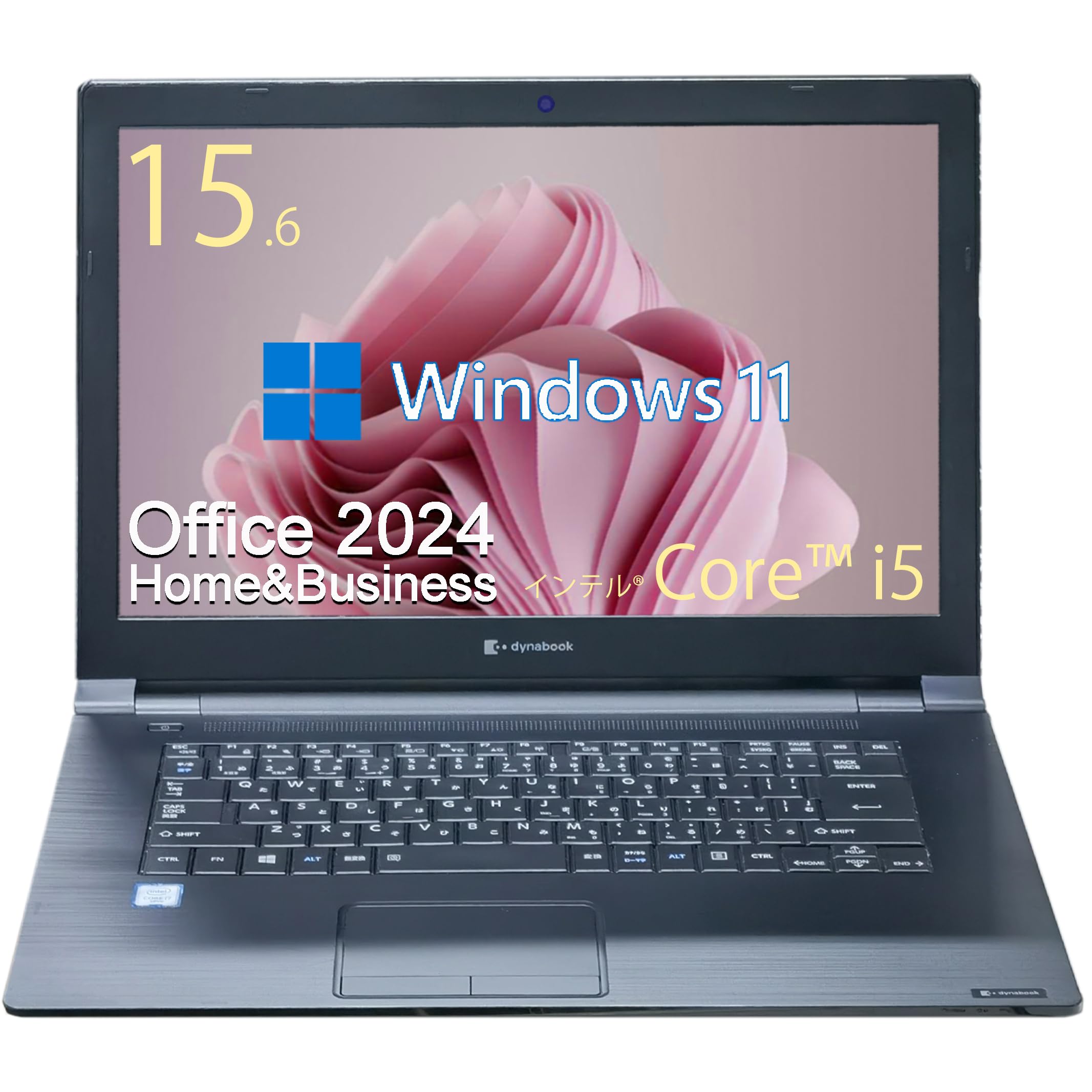 Amazon.co.jp: 【整備済み品】 15.6インチ ノートパソコン/MS