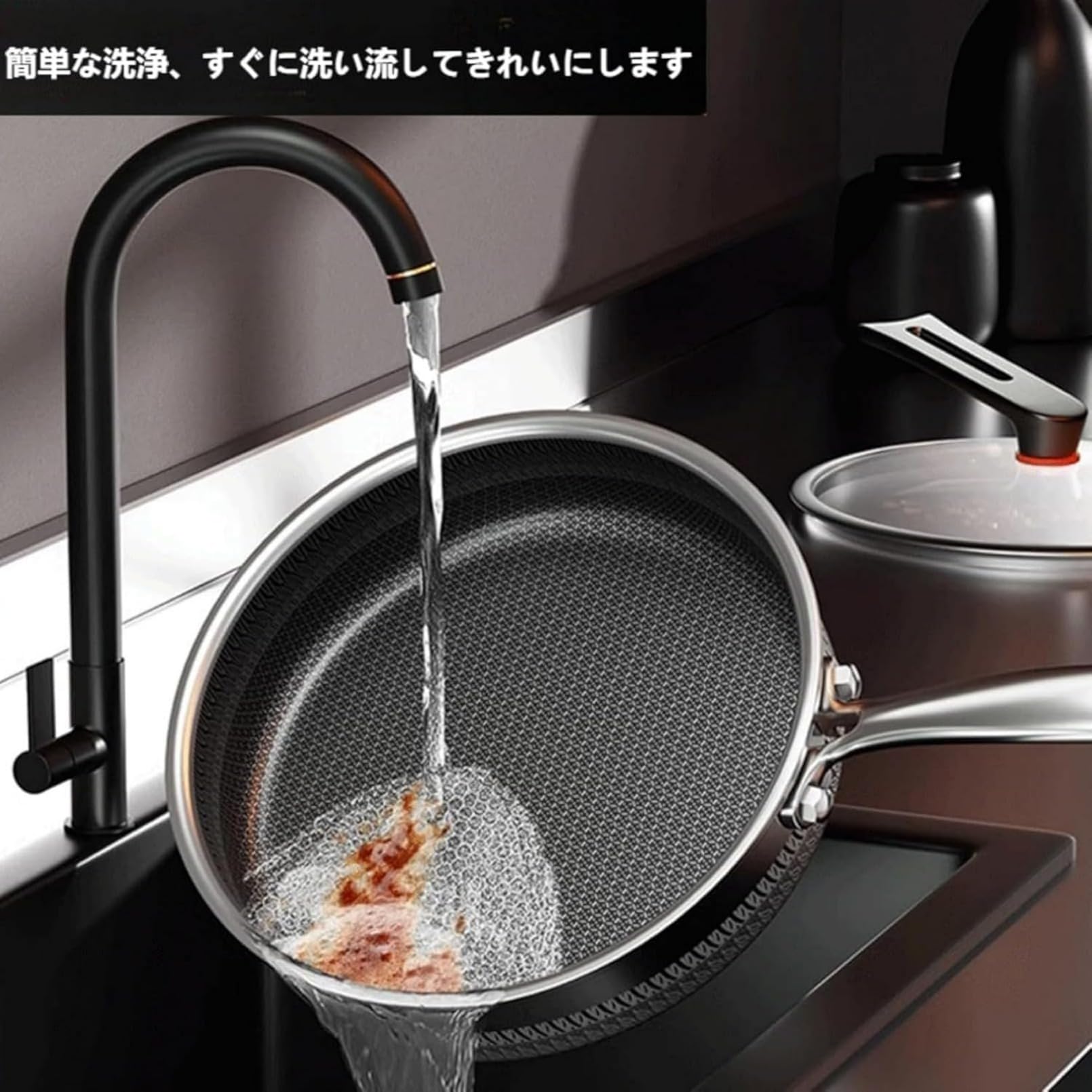 Amazon.co.jp: IWEJ ドイツ製 316 ステンレスフライパン 28cm 蓋付き 7