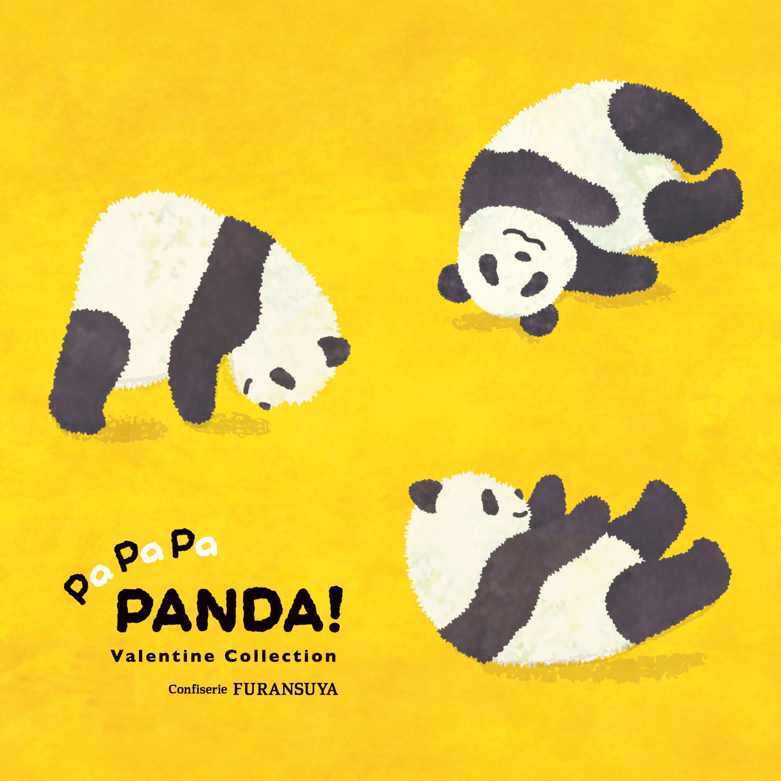 Amazon.co.jp: フランス屋製菓 8257 P7 ぱずるぱんだ｜Pa Pa Pa PANDA