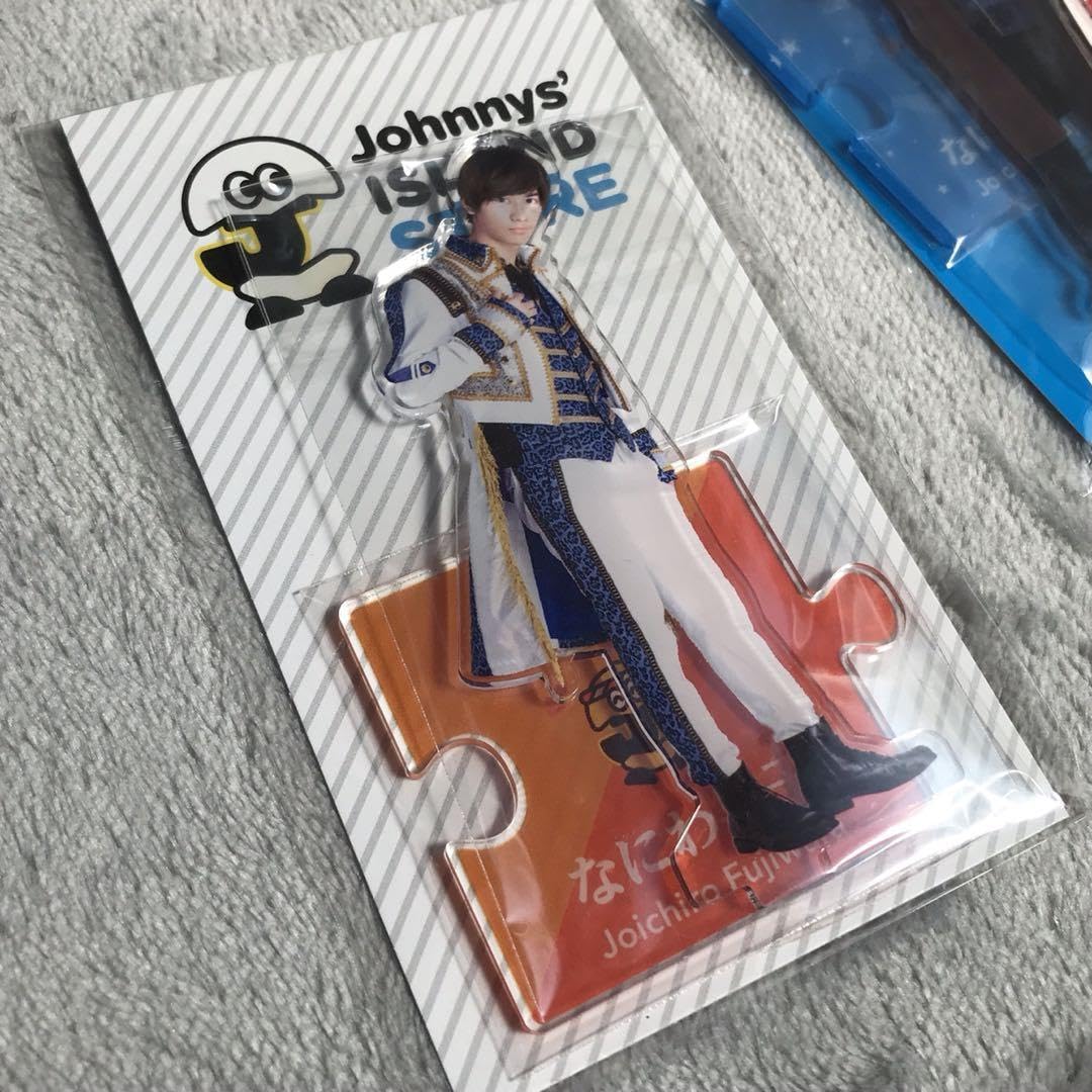 Amazon.co.jp: なにわ男子 藤原丈一郎くん アクスタ : おもちゃ