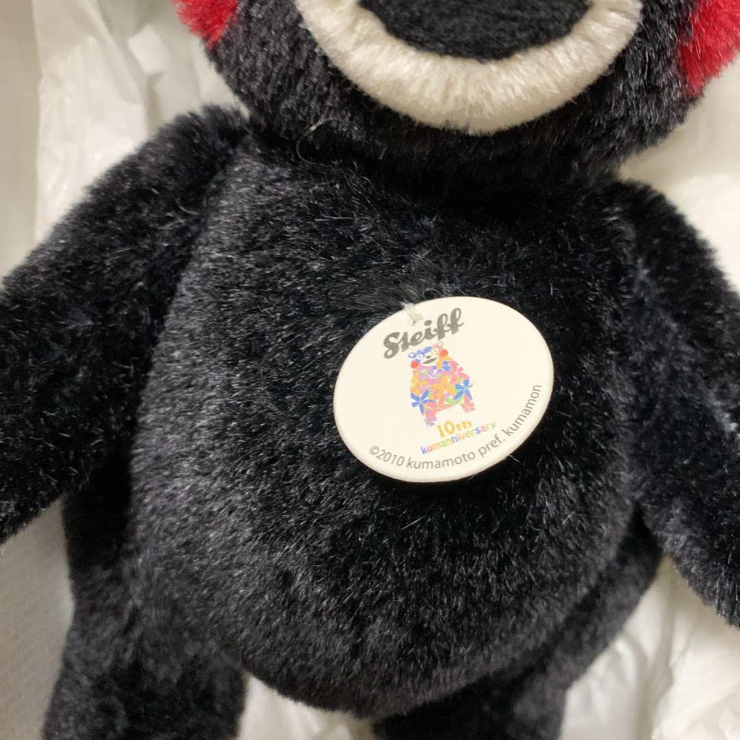 シュタイフ × くまモン 10周年 モデル ぬいぐるみ
