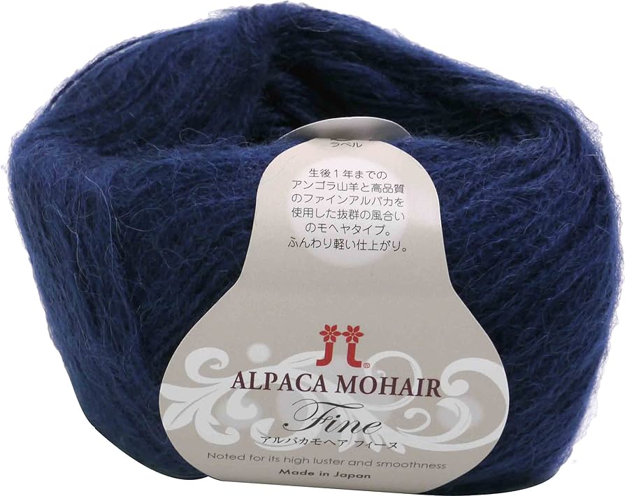 Amazon | ハマナカ アルパカモヘアフィーヌ 毛糸 並太 Col.19 ブルー