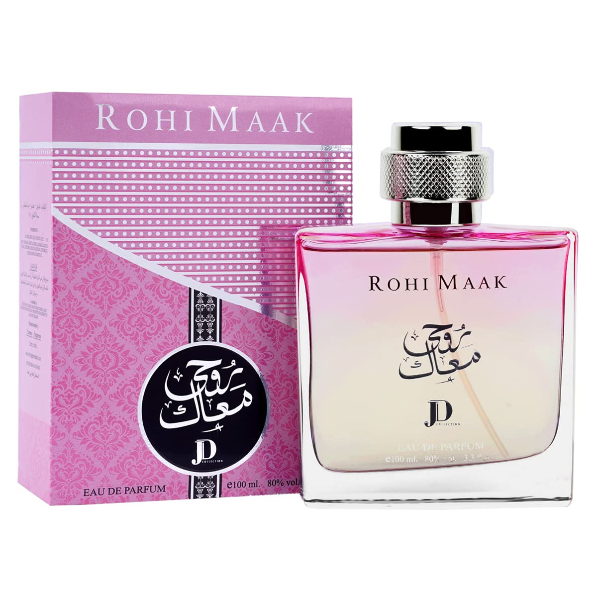Rohi Maak Premium Scent, Sweet, Floral & Oud, Soothing Fragrance, Long Lasting Perfume Spray For Men, 100ml