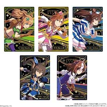 ウマ娘 メイショウドトウ ウエハース ハロウィン 約120枚セット Amazon | ウマ娘 プリティーダービー ツインウエハース Special