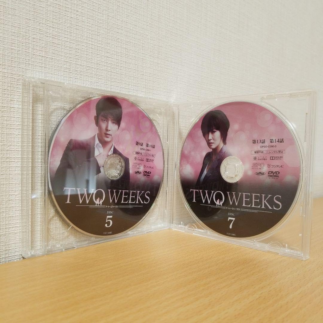 Amazon.co.jp: TWO WEEKS DVD-BOX1 2〈4枚組〉 : パソコン・周辺機器