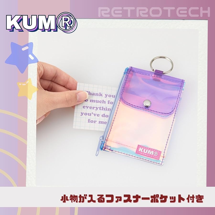 Amazon.co.jp: レイメイ藤井 パスケース KUM ファスナーポケット付き