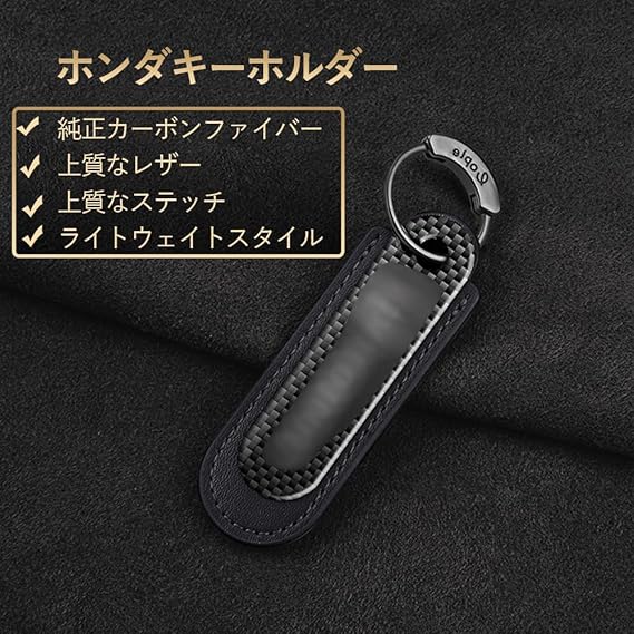 新品 未使用品✨ ダンヒル キーホルダー レザー カーボン調 ブラック Amazon.co.jp: [ダンヒル] キーリング キーホルダー メンズ