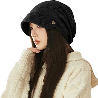 [SIVAN] 【顔が小さく見える】ニット帽 レディース 秋冬 【定番なつば付きニット帽・柔らかさの2層仕立て】 暖かい 防寒防風 抗菌防臭 保温 大きいサイズ ストレッチ性 帽子 ニット帽子 ニットキャップ 無地 サイズ調整可能