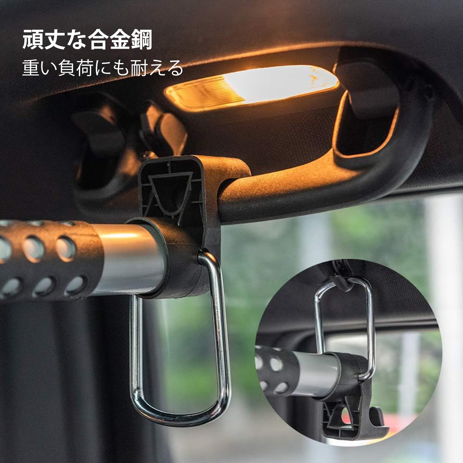 Amazon | 車用ハンガーバー ルーフキャリア スノーボード 置き 