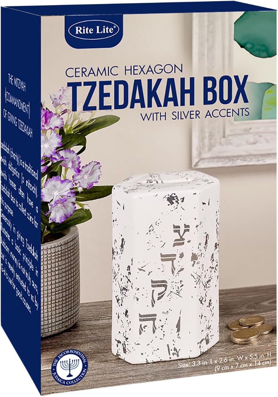 Rite Lite Hexagon Tzedakah Box Charity Box Shabbat Gifts Fun & Educational Hebrew Shabbos Modern Centerpiece Donation Ceremonial Jewish Home Decor Ceramic Bar Mitzvah Bat Mitzvah image 3