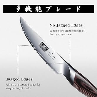 HOSHANHO 6-Piece Meat Knife Set, Ultra Sharp 4.5 Inches, Serrated Table Knives, Japanese Steak Knives AUS-10 High Carbon Steel with Ergonomic Handle