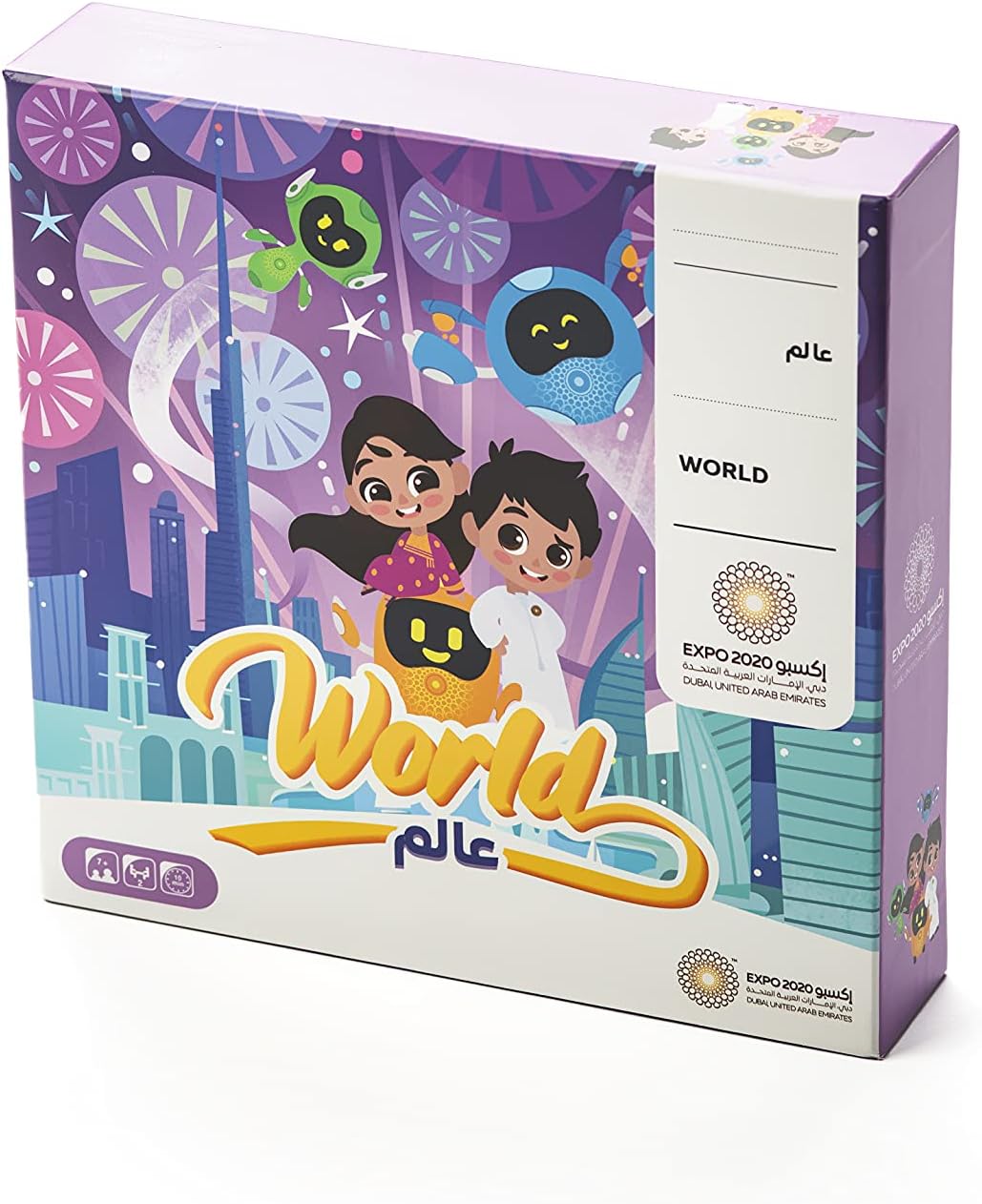 Expo 2020 Dubai Board Game: 2 Players, Age 7+