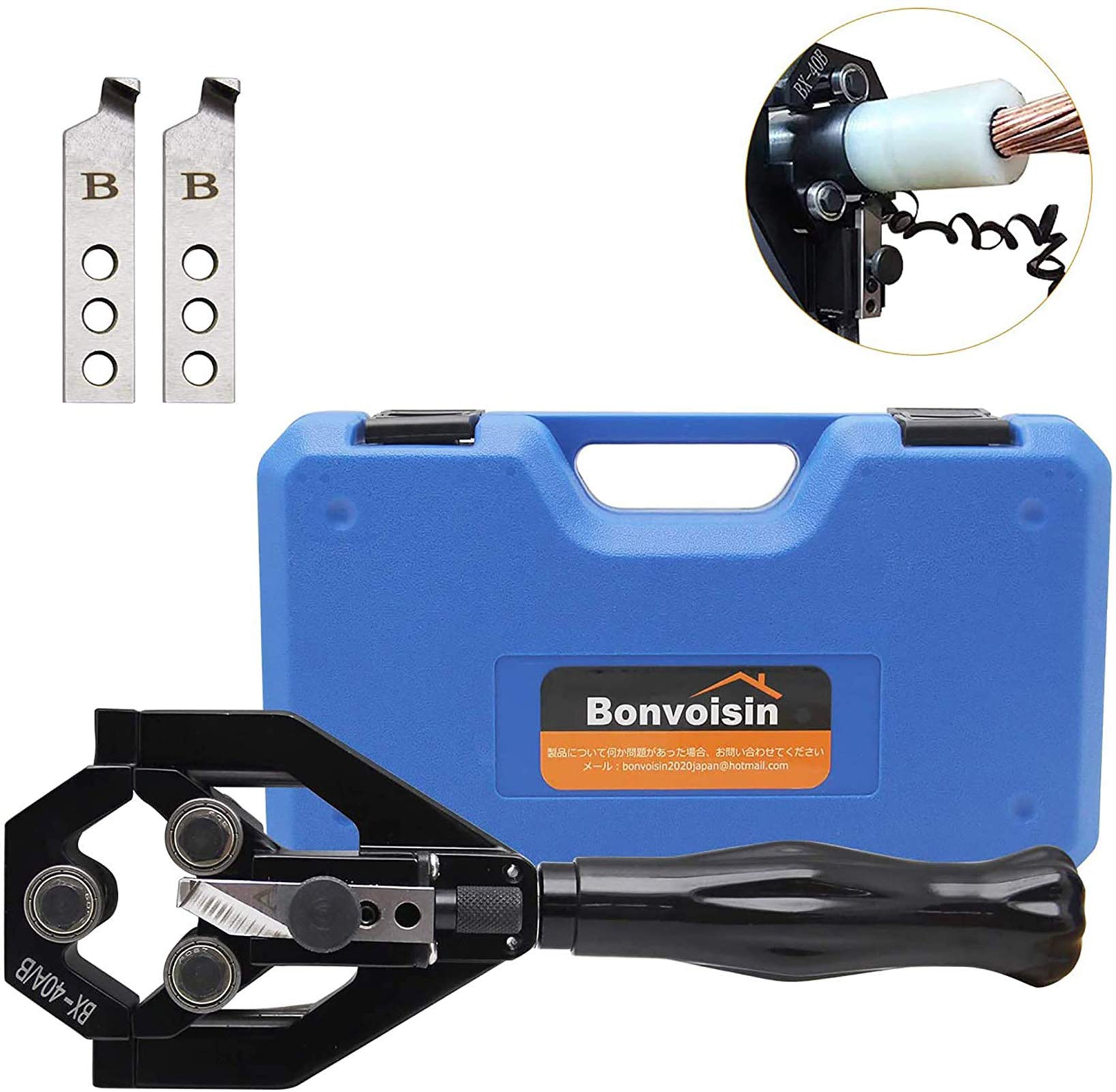 Bonvoisin Pinze spelafili multifunzione per cavi spellafili spelafili per pelare strati isolanti di diametro 20 ~ 40 mm cavi 10kv (lame B + B)