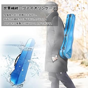 バイオリン(ケース付) 71fZnm8vF1L._UF350,350_QL80_.jpg