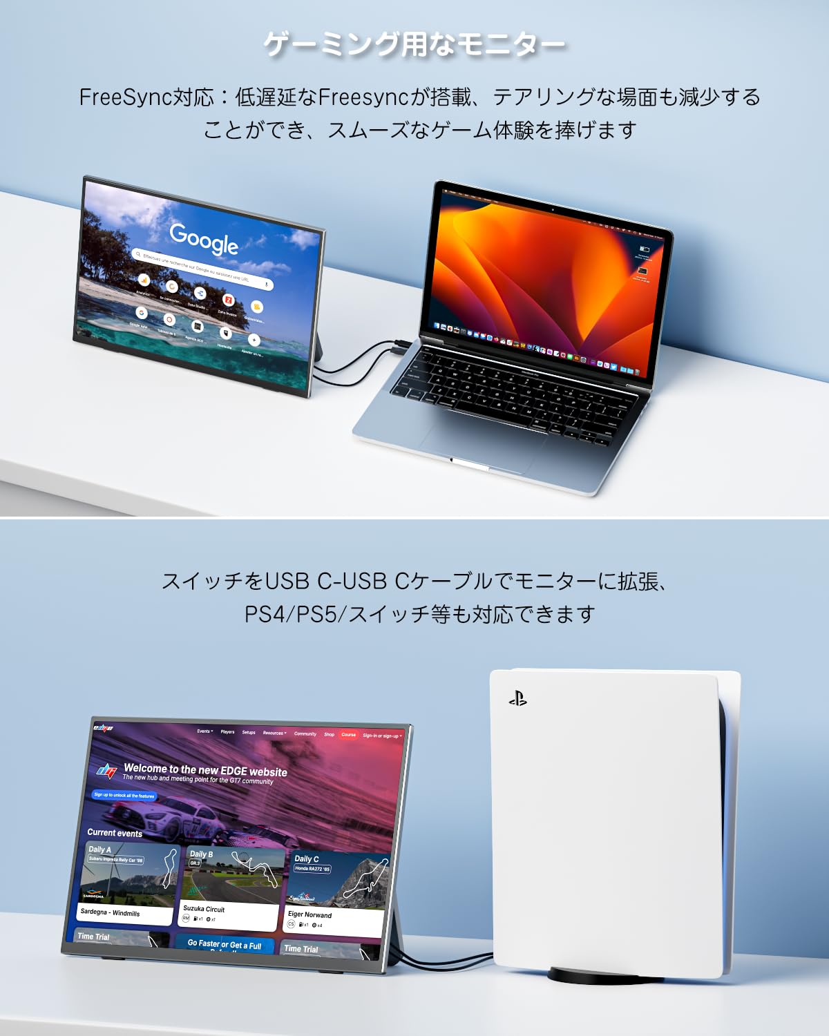 Amazon.co.jp: Yodoit モバイルモニター 2.5K 13.3インチ モバイル