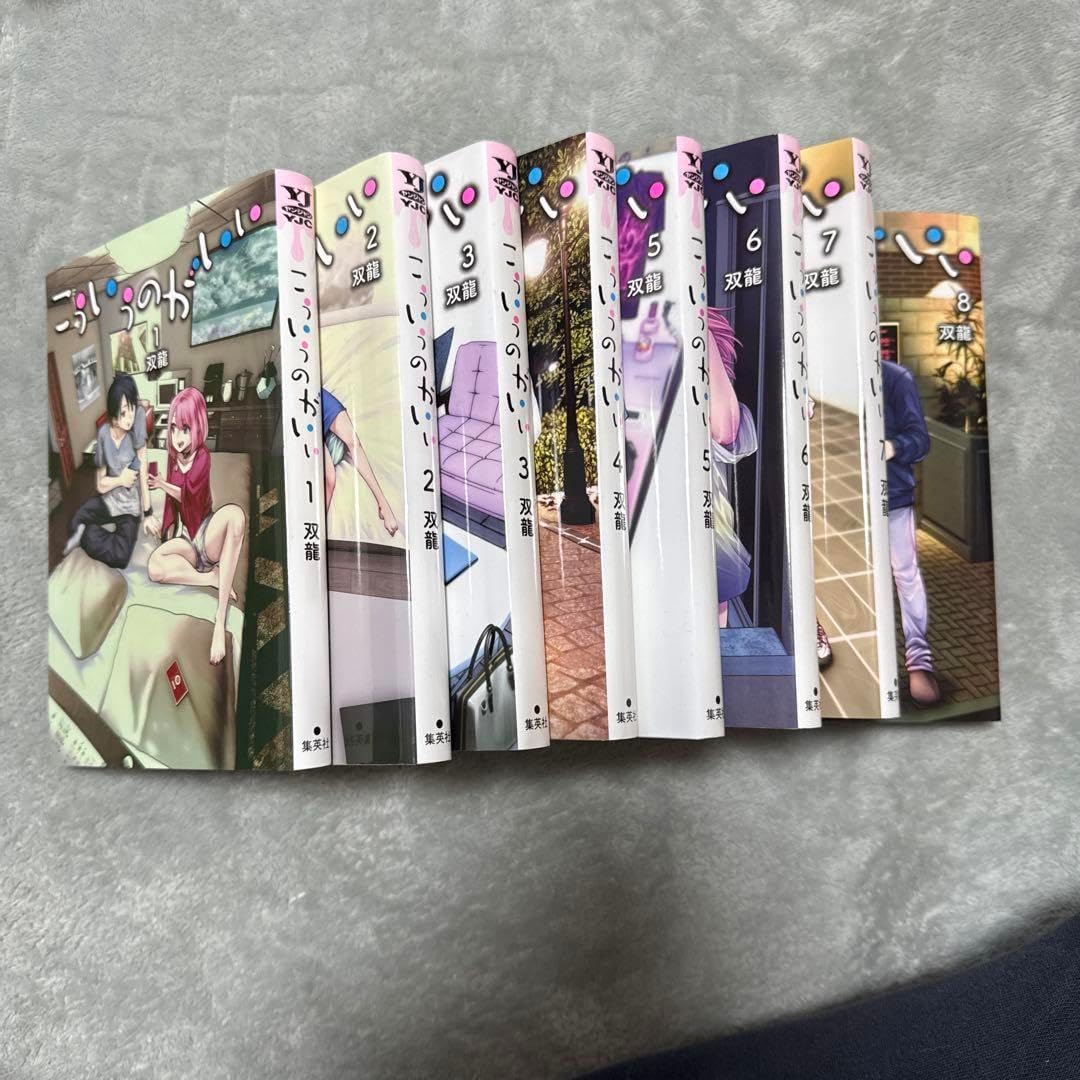 新生姜 薬味 おすすめ 箱込 125 新生姜 薬味 箱込 125 新生姜の