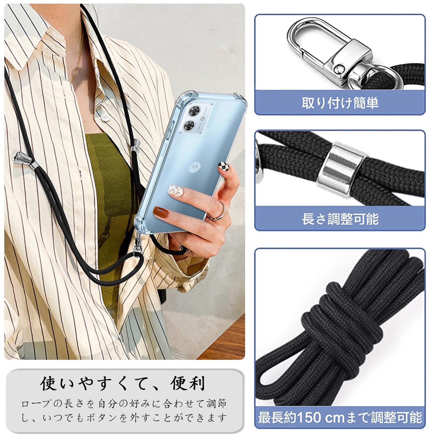 Amazon.co.jp: Denaisii Moto G64 5G ケース クリア ショルダー Moto