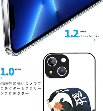 ハイキュー スマホケース iphone17Proケース スマホカバー 全機種対応 日向翔陽 iphone 17 pro はいきゅー カメラレンズ保護 携帯カバー 四隅滑り止め おしゃれ すまほけーす 耐衝撃 かわいい 携帯 防水 安心保護 誕生日贈り物 傷汚れ防止 指紋防止 イヤレス充電対応