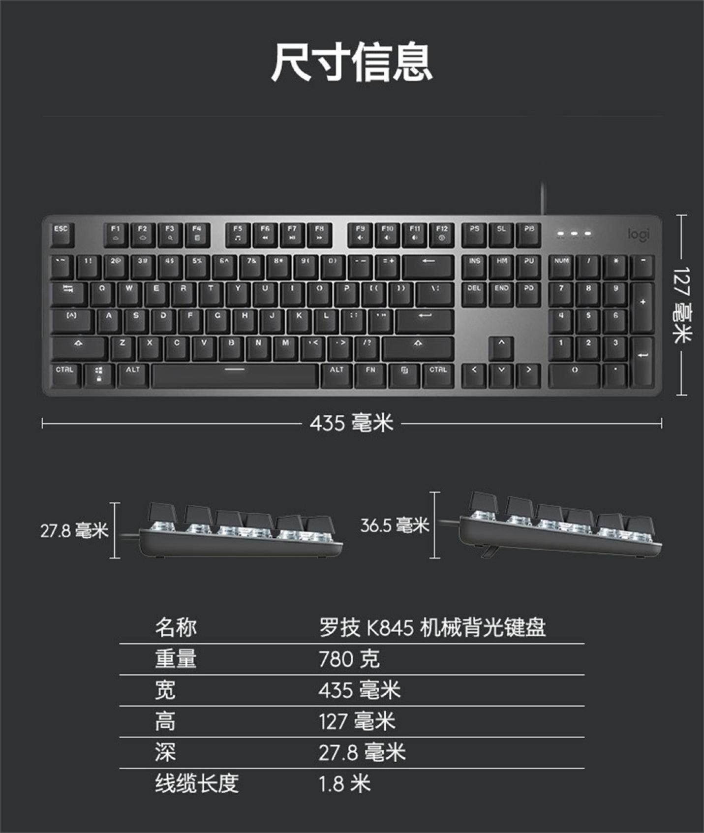 Amazon.co.jp: Qingyuguolin K845メカニカルキーボード 有線キーボード