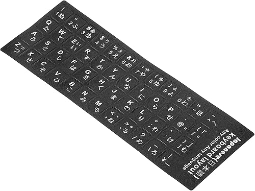 PATIKIL Calcomanías de diseño de teclado japonés, paquete de 2 fundas universales de repuesto para teclados de computadora de escritorio, fondo
