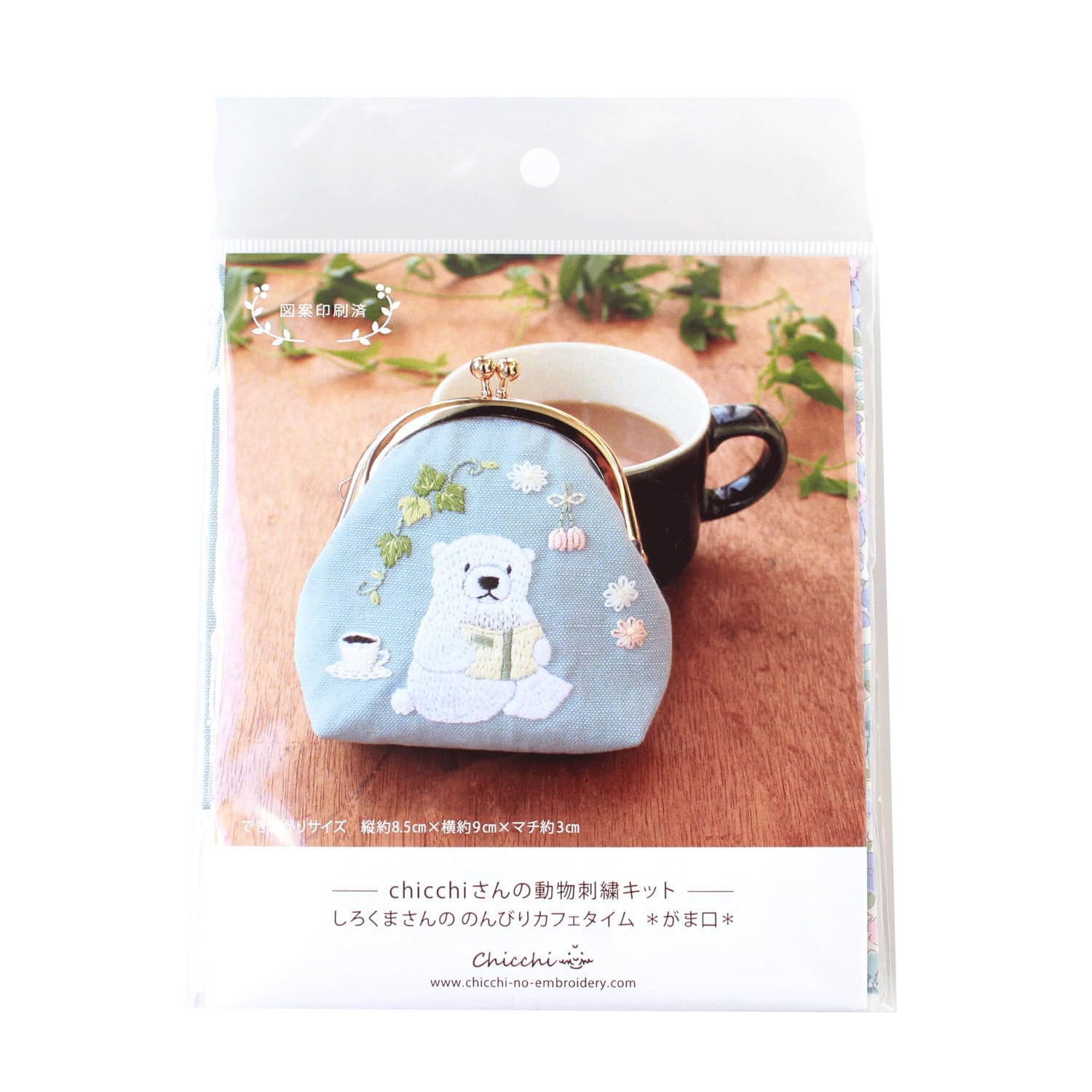 Amazon | ピース (Piece) 刺しゅうキット がま口 chicchiさんの動物 