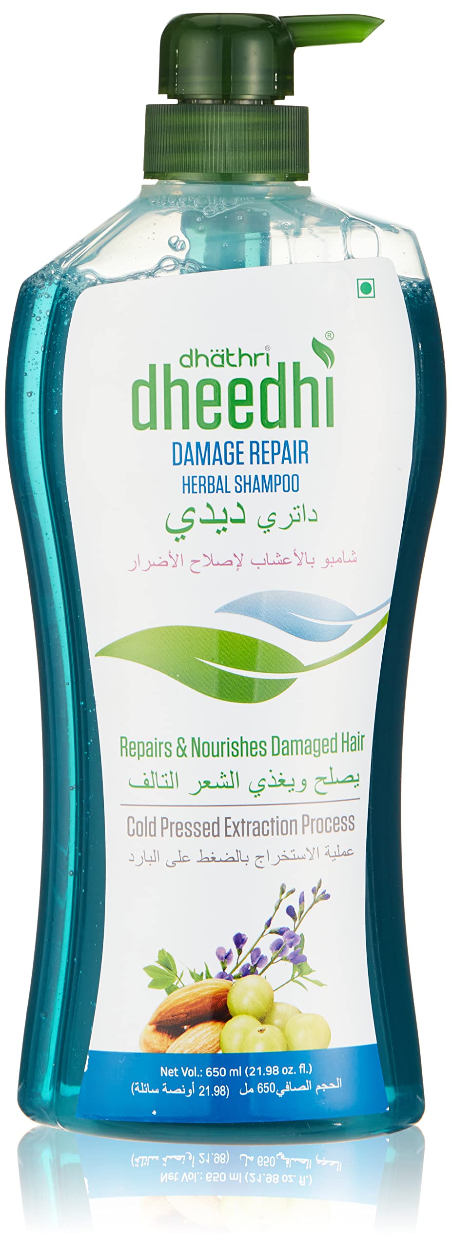 dhathriDheedhi Damage Repair Herbal Shampoo 650 ml
